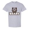 Heavy Cotton™ T-Shirt  Thumbnail