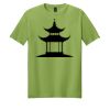 Softstyle ® T Shirt Thumbnail