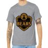 Unisex Heather CVC Short Sleeve Tee Thumbnail
