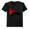 Gildan - Youth Softstyle ® T Shirt - 64000B Thumbnail